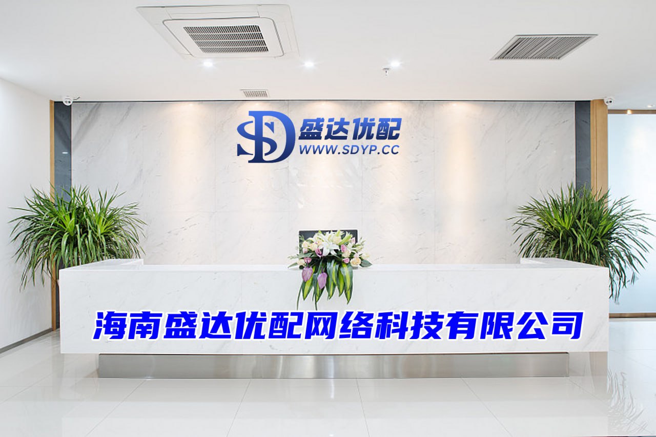 欣旺配资-线上配资-股市如何加杠杆-配资查询平台